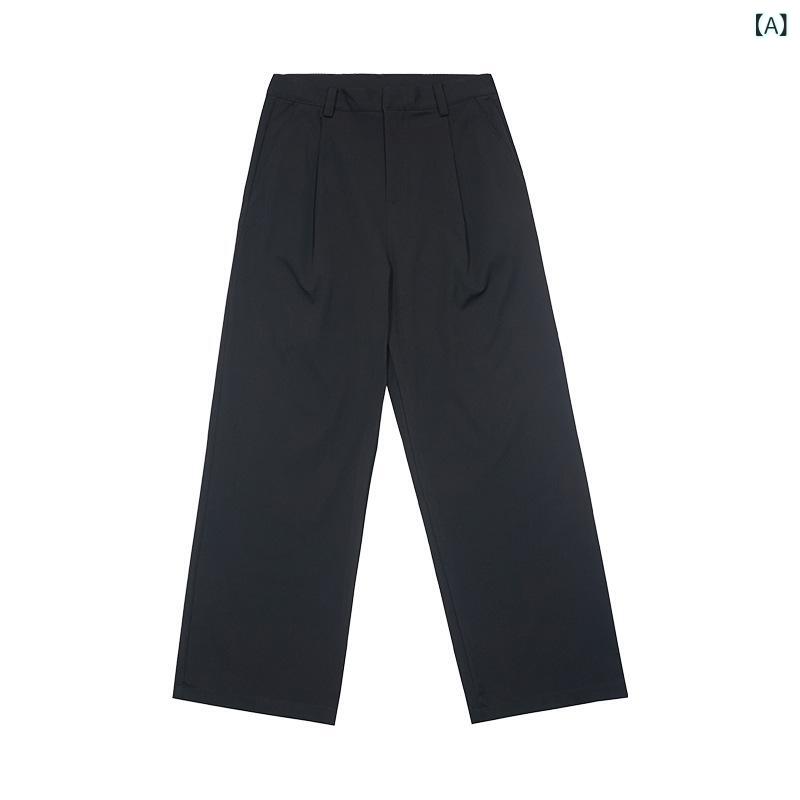 メンズ ビジネス ワイドパンツ 抗菌加工 切り替え ミドルウエスト 直筒 ロング丈 ゆったり ストレート シルエット ポリエステル 素材 無地 デザイン 無弾性 軽量 通勤用 普段使い ビジネスカジュアル 黒 グレー オールシーズン 成人 男性用 シンプ