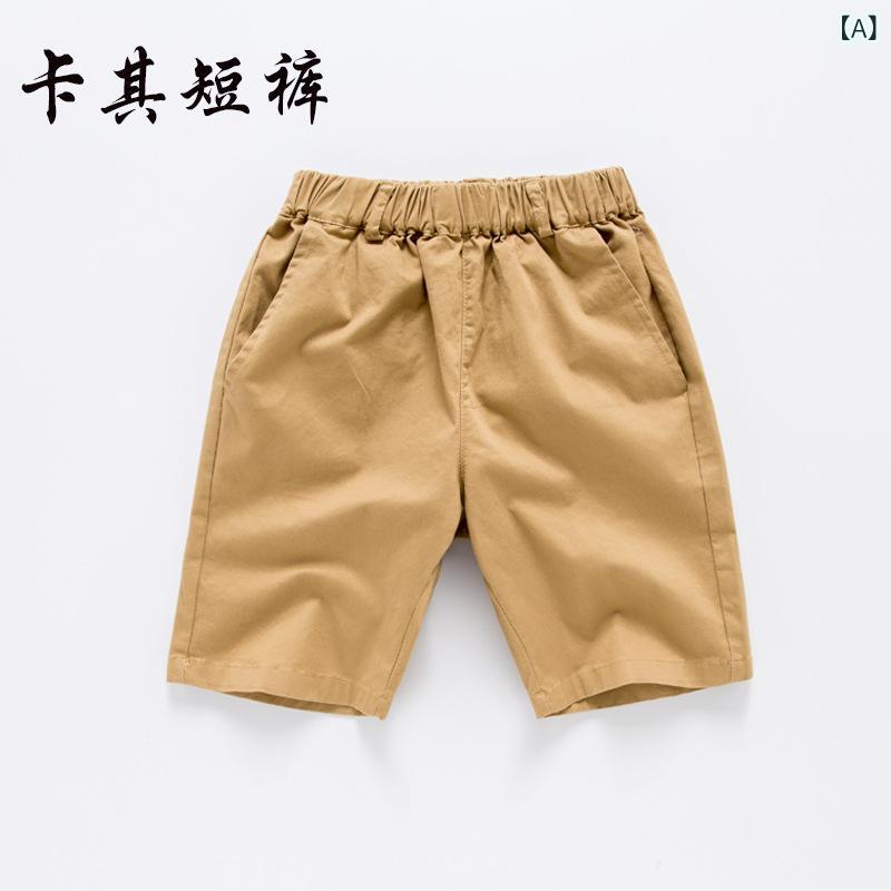 Long-Trousers, Trousers - キッズ 短パン 男の子 女の子 かき 黒 紺 浅かき 綿素材 伸縮性 高腰 フルエラスティック 5分丈 中パン ゆったり 夏服 学校用 学生服 日常使い 軽量 快適 通気性 純色 シンプル 子供服 太め対応