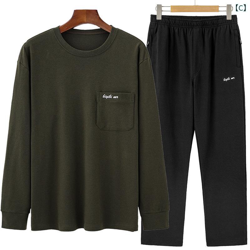 メンズ 秋冬 セットアップ トップス 長袖 Tシャツ 長ズボン コットン 素材 80% 綿 ...