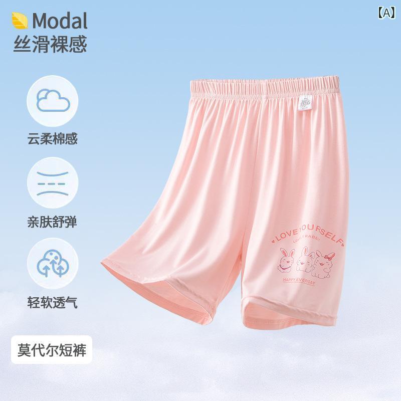 Long-Trousers, Trousers - 女の子 ショーツ 夏用 モダール 5分丈 寝間着 薄手 透気性 中大童 ホームウェア ゆったり 韓版 女児 柔軟 素材 カードゥ 柄 ピンク 紫 かわいい プリント ハイウエスト ゴム ウエスト スポーツ スタイル ガーデン モチーフ アルファベット イ