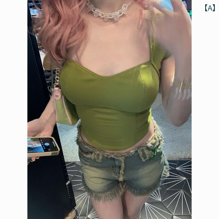 Rakuten - Tシャツ レディース 短袖 春夏 純色 緑 杏 方領 修身 印花 免烫 羊毛 私服 御姐風 かわいい セクシー 背中開き トップス 女性用 軽量 伸縮性 通勤 普段使い デート