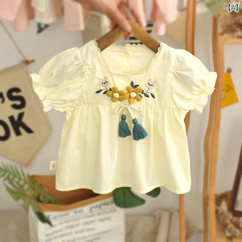 Rakuten - 女の子 シャツ トップス 短袖 純棉 綿 100% 夏 春夏 シーズン 杏 かわいい 甘め スタイリッシュ 洋気 韓風 女児 ベビー 赤ちゃん 幼児 3-8歳 中小童 方領 無地 純色 軽やか 涼しい 通気性 日常 遊び着 夏服 子供服