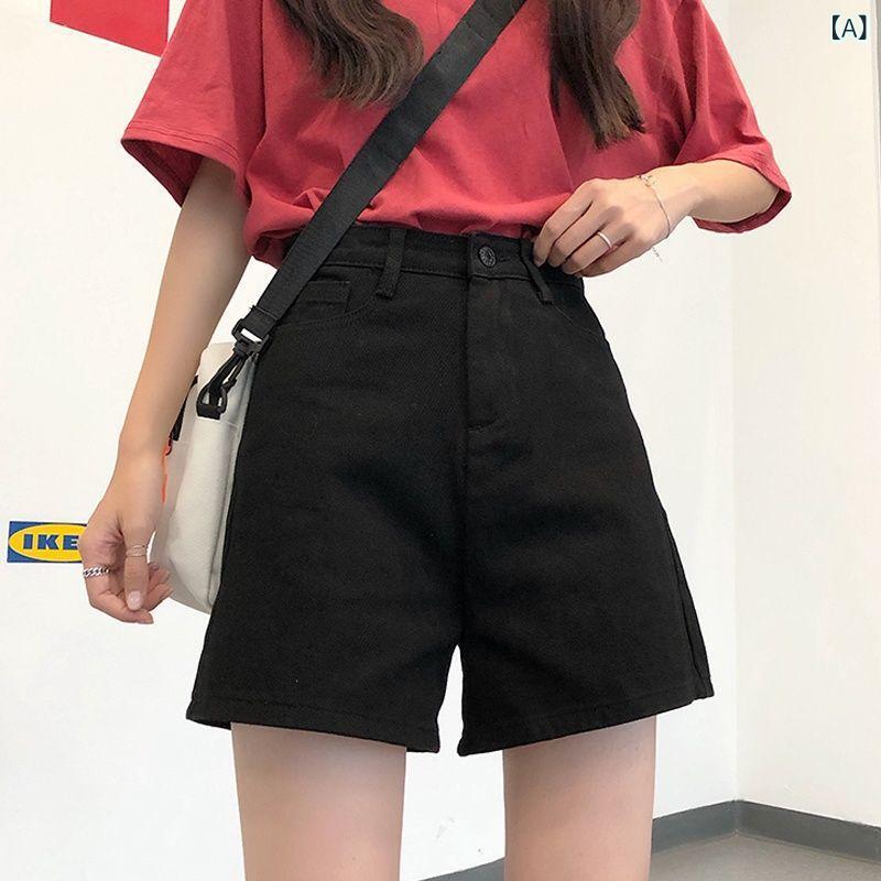 黒い デニムの半 ズボンの 女性の ハイ ウエストの A 字の ズボン