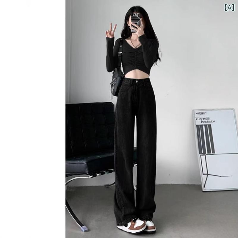 乐天商城 - 黒の ワイド ジーンズの 女性の 流れは 韓国 版が ゆったり して います。