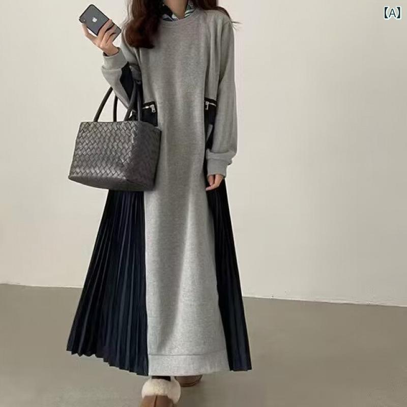 生地名: その他パターン: 純色クラフト: つなぎ合わせデザイン: プルオーバースタイル組み合わせ形式: 偽2枚スカート長さ: ロングドレススカートタイプ: プリーツスカート襟タイプ: ラウンドネックスリーブタイプ: 通常の袖袖の長さ: 長袖ウエストタイプ: ゆったり腰流行の要素: つなぎ合わせ/タイル + 不規則 + つなぎ合わせ + 色合わせ + しわ発売年/季節: 春メイン生地成分2: その他カラー: グレー,黒サイズ: ワンサイズスタイルタイプ: 気質通勤ドアの襟: ヘッドセットスタイル: 街頭風スカートカテゴリ: ワンピースクロスボーダーのスタイルタイプ: 上品さクロスボーダーの供給源ですか: はい主要下流販売地域1: 中東