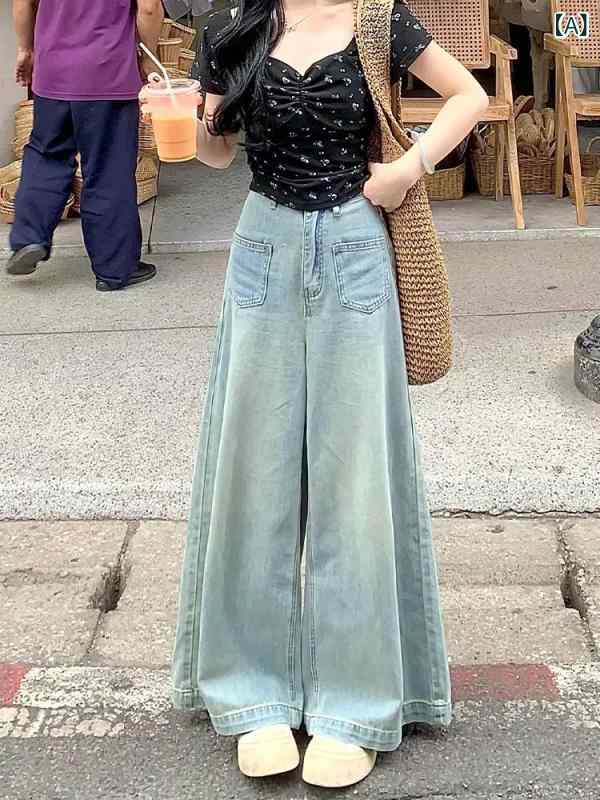 Capri Pants - 水色の広 脚 ジーンズ 女性 夏 2024新 韓国 版 高 腰 ゆるい 痩せ 感 ストレート 長 ズボン