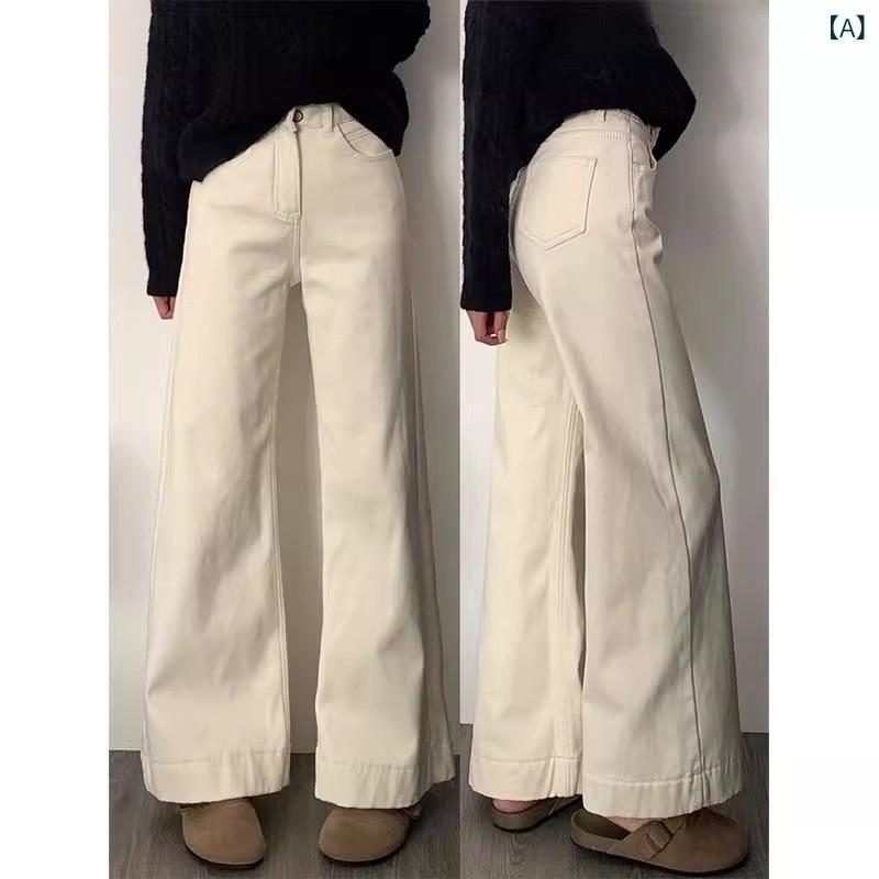 Rakuten - 大きい サイズの 米の 白い マイクロ ラッパの ジーパンの 女性の 潮流は 百 合の 韓国 版の insが ゆったり して いて 足の 設計 感の ラッパの ズボンに くっつかないです。