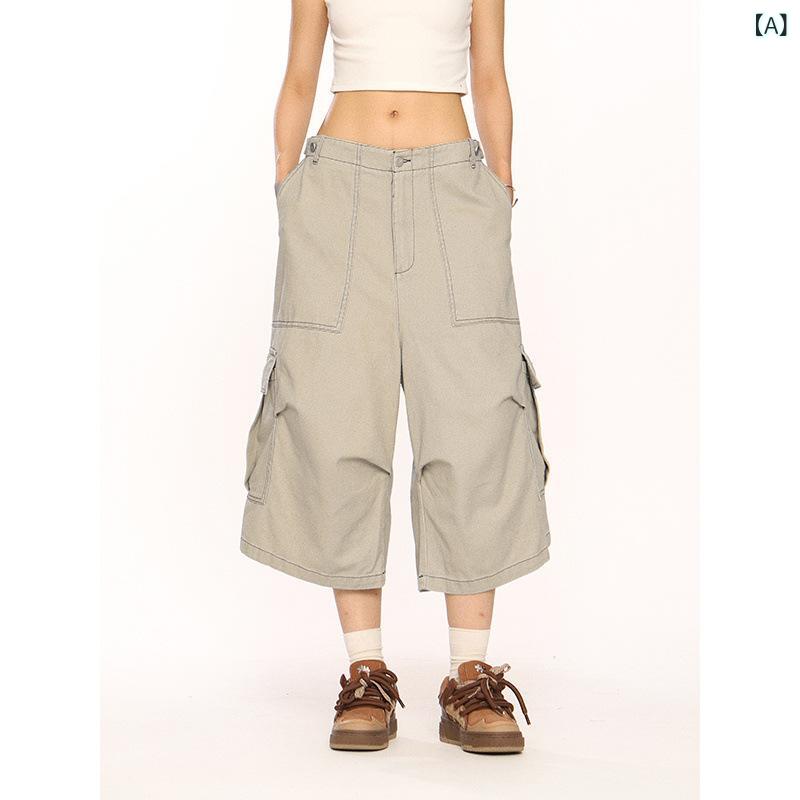 Cropped Pants - 韓国 系の 少女の 7 分の ズボンの 広い 足の ゆったり した 工 装の半 ズボンの 大きい 袋の 袋の 多い ポケットの 工 装の ズボン