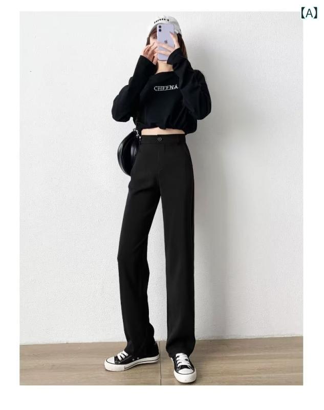 Rakuten - 新 商品の ハイウエストスーツの ズボンの 女性は 夏の 高級 感が あります。