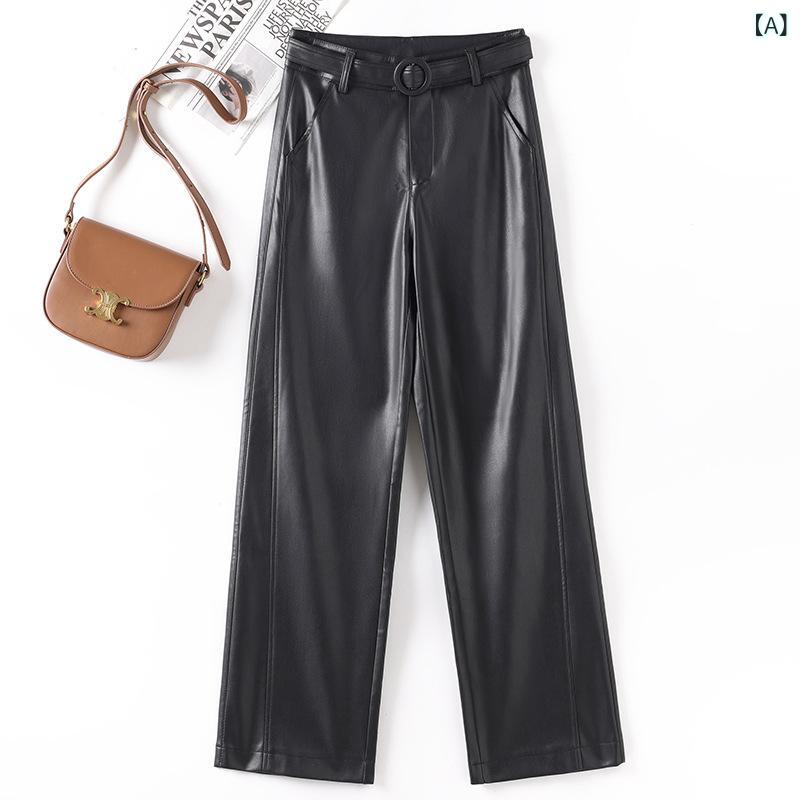 Capri Pants - 2025 春の 新しい 皮の ズボンの 女性の 韓国 版の 大きい サイズの ゆったり して いる 女性の 皮の ズボンの カジュアルな 百 合は ベルトの ストレートな ズボンの 1905を 送ります。
