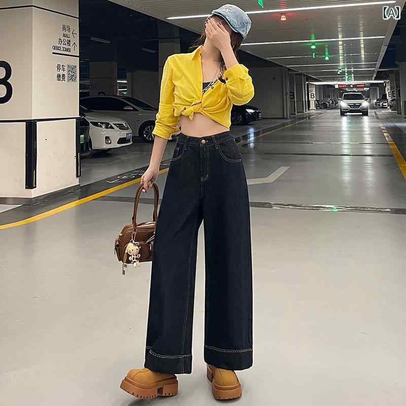 【今 ライン】 2025 春の 服装の 新型 女性 デニムの ストレート ズボンの カジュアルな ワイド 脚の 9 分の ジーパンの 女性の 韓国 系は 簡単です。