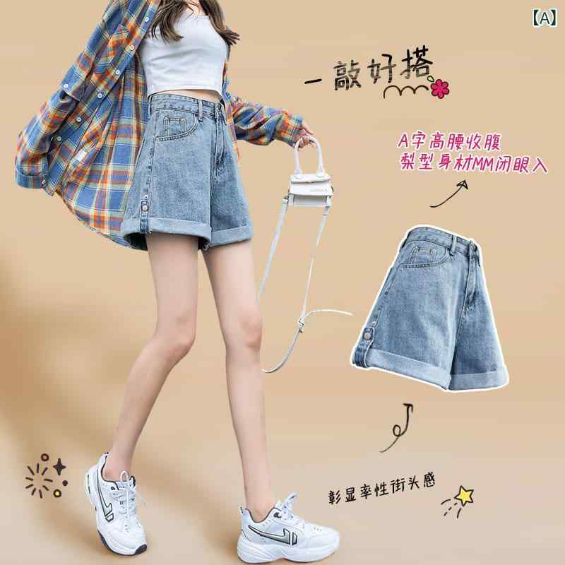 Cropped Pants - 2025 年 夏 新作 女性 用 カフスボタンデニムショートパンツ、 ハイ ウエスト、 ゆったり、 スリム、 学生 韓国 風 カフスワイドレッグパンツ