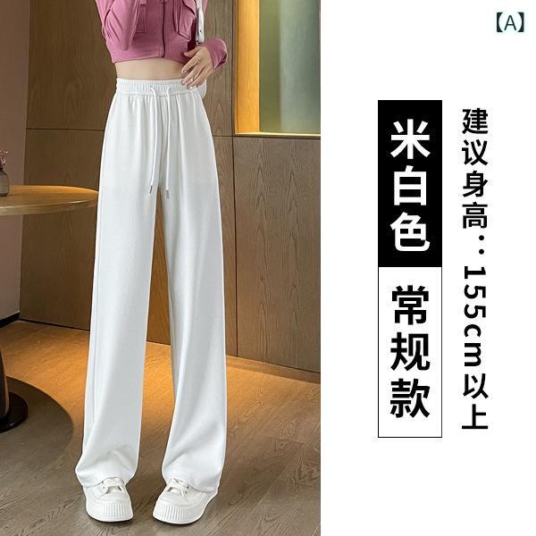 樂天商城 - 女性 用 ワイドレッグパンツ、 ハイ ウエスト、 スリム、 2025 夏、 薄手、 通気 性、 ルーズインスタイル、 韓国 風 カジュアルストレートパンツ