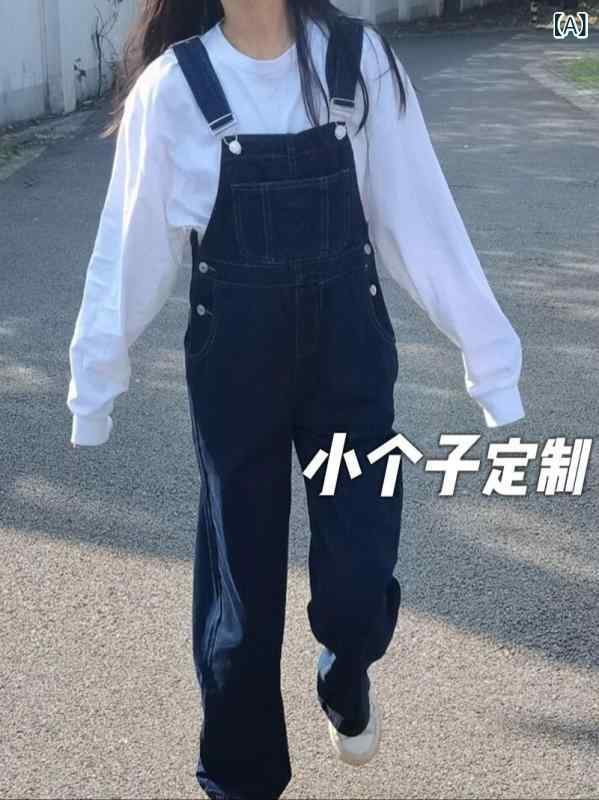 乐天商城 - 韓国 風 ダーク ブルーの サロペットデニムパンツ レディース 春 夏 新作 ハイ ウエスト ゆったり 着痩せ 効果 小柄 さん 向け ワイド パンツ
