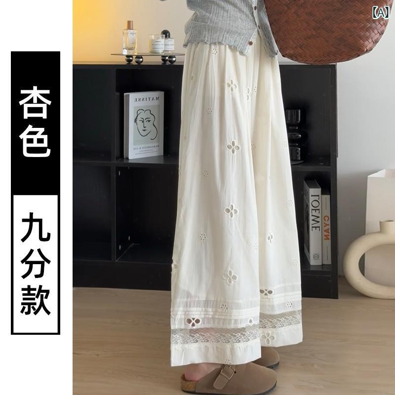 樂天商城 - 韓国 系の 透かし 彫りの 氷の 糸の 広い 足の ズボンの 女性の 夏の 薄い 金の 2025 新型の デザイン 感の レースは高 腰の カジュアルな ズボンを つなぎ 合わせます。