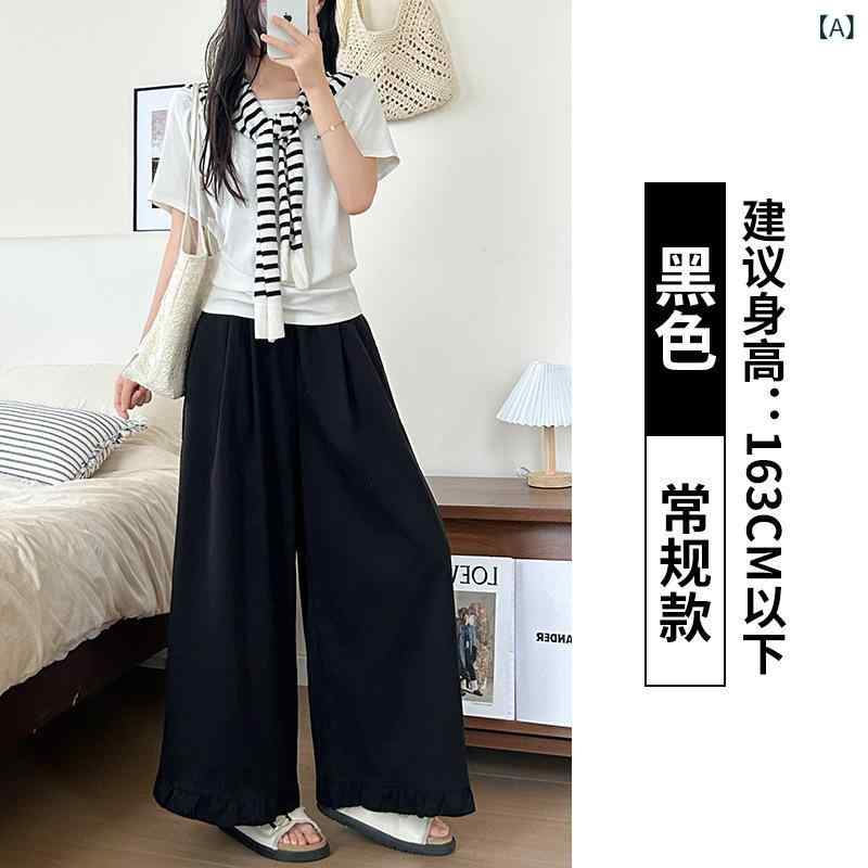 Capri Pants - 韓国 スタイルの 女性 用 ワイドレッグパンツ 2025 夏 薄い ストレートレッグ多 用途 ハイウエストスリムルーズドレープカジュアル