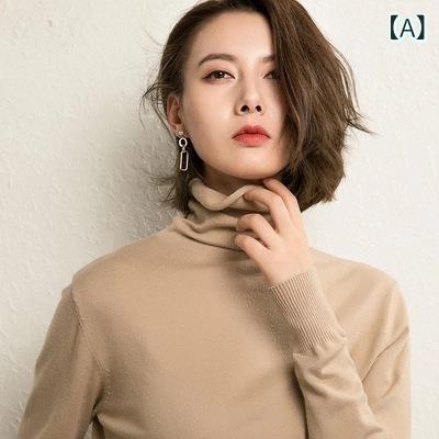 Other - 秋冬の 新型の 山の 襟の 柔らかい 肌の高 襟の セーターの 女性の 大きい サイズの 短い タイプは 底の純 色の 中で ニットを 掛けます。