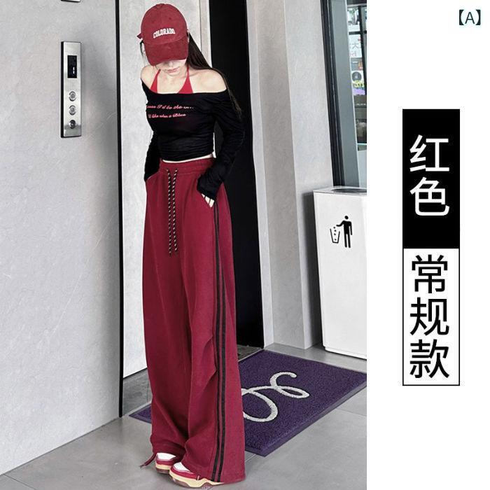 韓国 系 秋の ストライプストレートパンツの新 モデル 2024 年 女性の 洋風 シンプルな ワイド パンツ 通勤 ファッションの カジュアル パンツの ファッション remake-buddy-10352722 リメイクバディー パッケージ画像