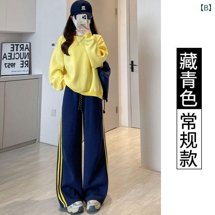 韓国 系 秋の ストライプストレートパンツの新 モデル 2024 年 女性の 洋風 シンプルな ワイド パンツ 通勤 ファッションの カジュアル パンツの ファッション remake-buddy-10352722 リメイクバディー サンプル画像2