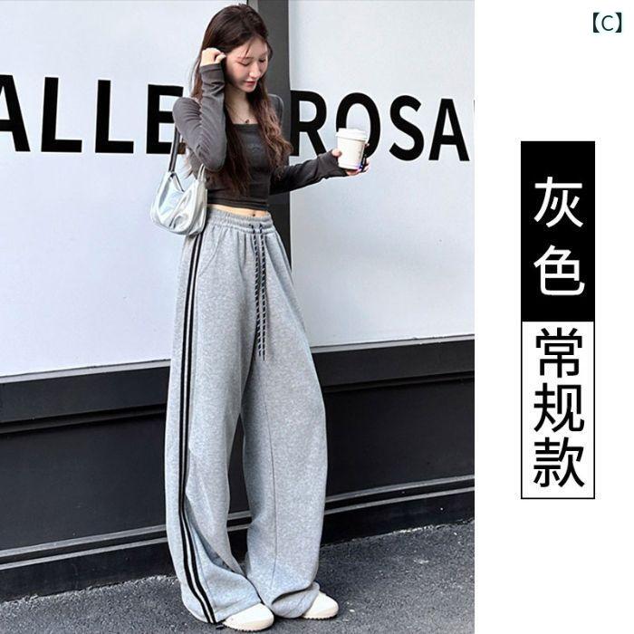 韓国 系 秋の ストライプストレートパンツの新 モデル 2024 年 女性の 洋風 シンプルな ワイド パンツ 通勤 ファッションの カジュアル パンツの ファッション remake-buddy-10352722 リメイクバディー サンプル画像3