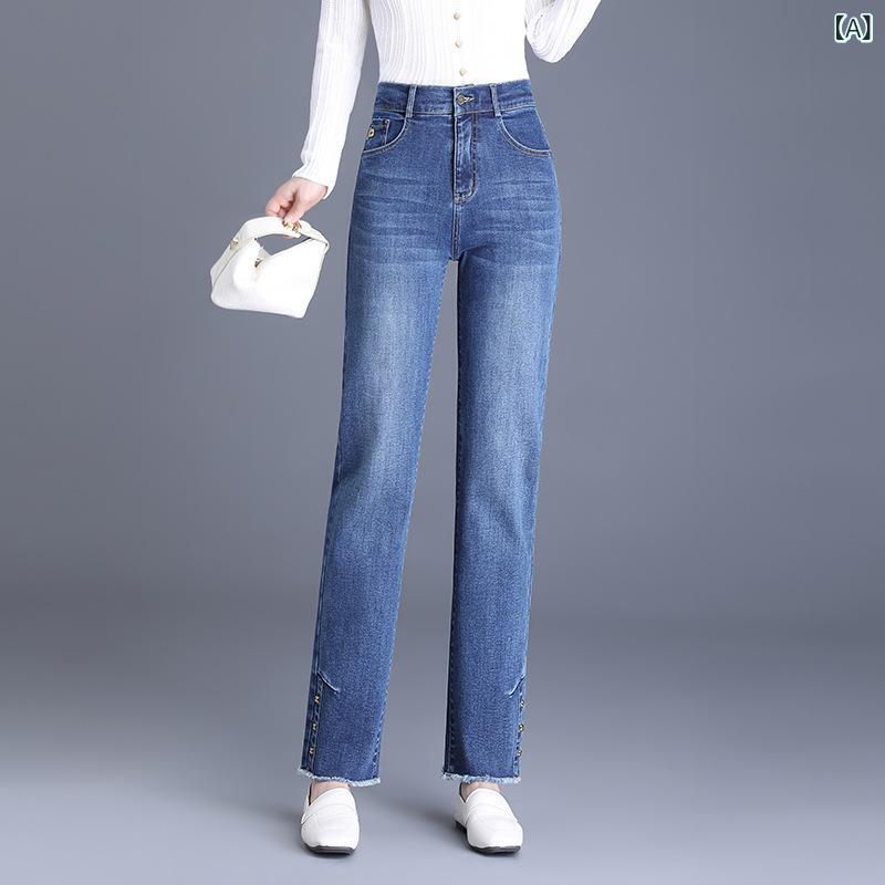 Rakuten - シンプルな デニムストレートシガレットパンツ レディース 2025 春 新作 韓国 風 ハイ ウエスト 細見え ドレープ 感の ある カットオフ 裾 カジュアル パンツ