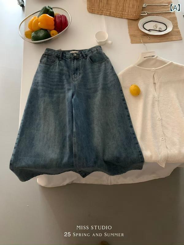 Rakuten - 在庫 処分の ため 返品 交換 不可 韓国 風 シンプルルーズフィット 万能 ジーンズ レディース 秋物 小柄 さん 向け 七 分 丈 ワイド パンツ W 5559
