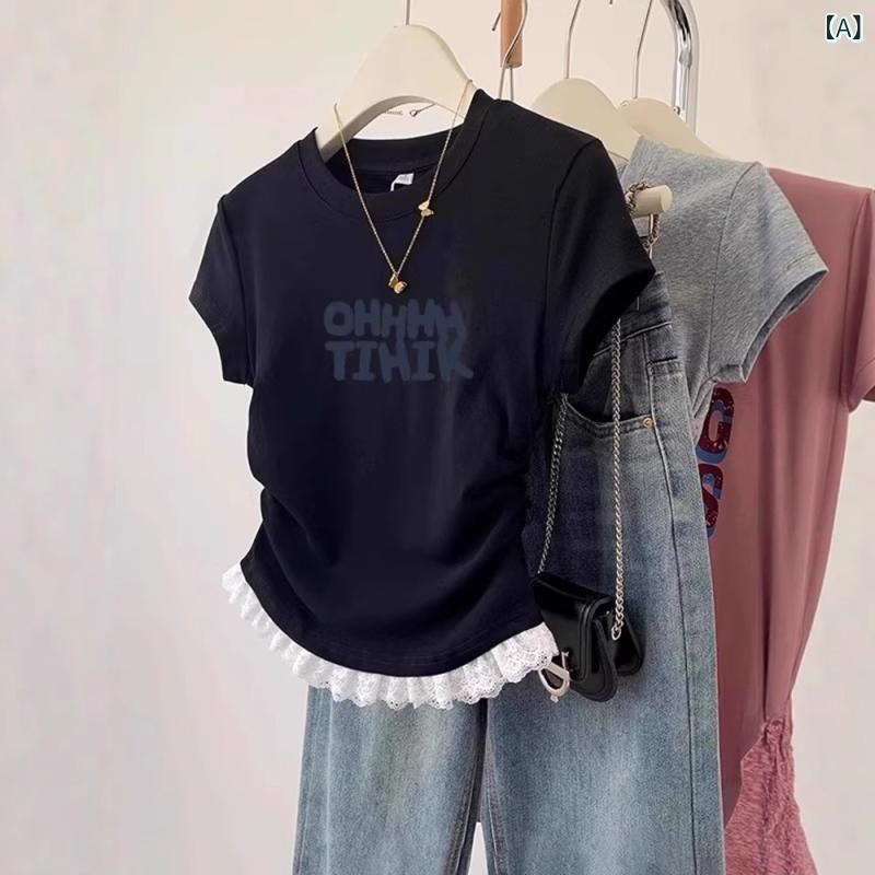 樂天商城 - ネットセレブ 風 レース 純綿 半袖 Tシャツ デザインウエストプリーツスリム 痩身 ホットガールショートトップ