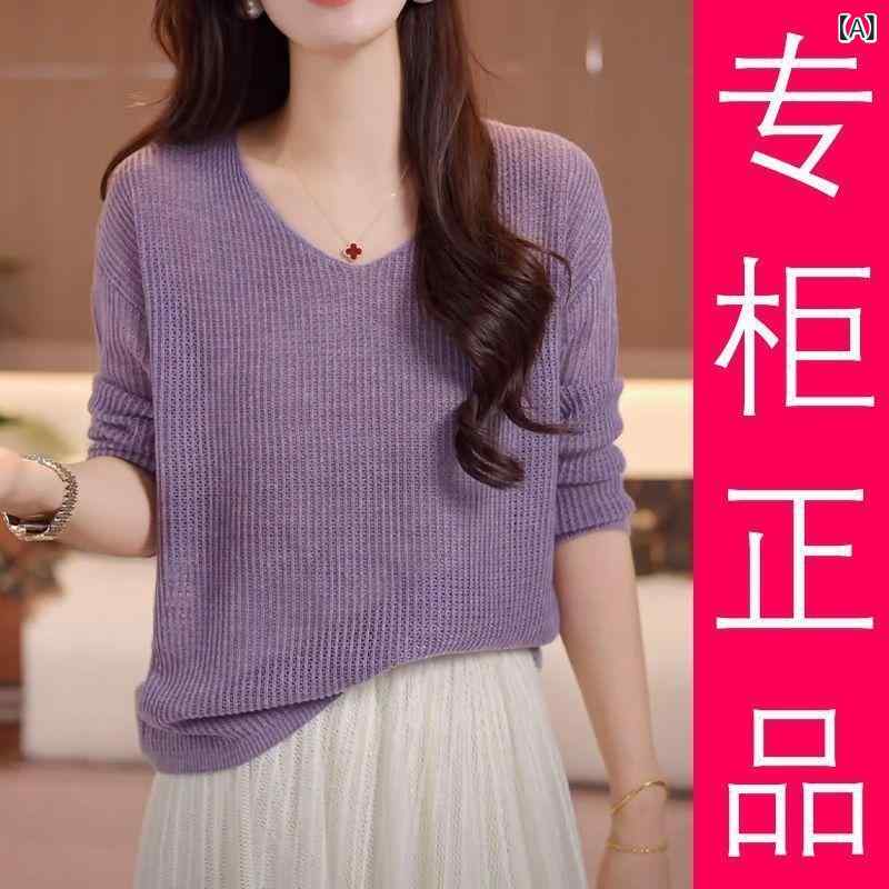 其它 - 2025 夏の新 韓国 スタイル シンプルで多 用途の ルーズ 中空 長袖 セーター トップ 女性の ファッション多 用途