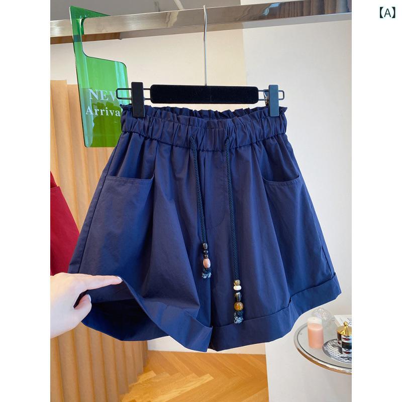 レディース ショートパンツ Aライン ワイドレッグ 夏 2025 ロングパンツ ゆったり スリム くつろぎ 高腰 梨型身材 女性用 夏服 膝上丈 涼しい 綿混素材 無弾性 デイリー 旅行 ビーチ ネイビー 白 赤