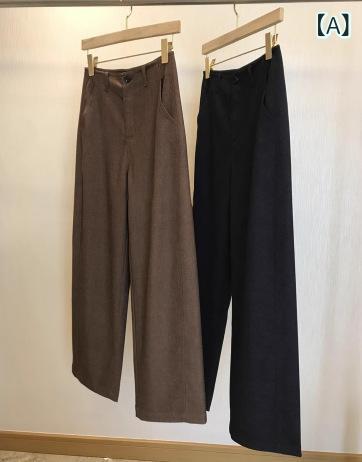Cropped Pants - レディース ワイドパンツ ハイウエスト ストレート ロング丈 厚手 ポケット 付き 涤纶 素材 通勤 スタイル 黒 焦糖 夏 切り替え デザイン 気質 気高さ ゆったり シルエット 垂坠 感 弔刀 風
