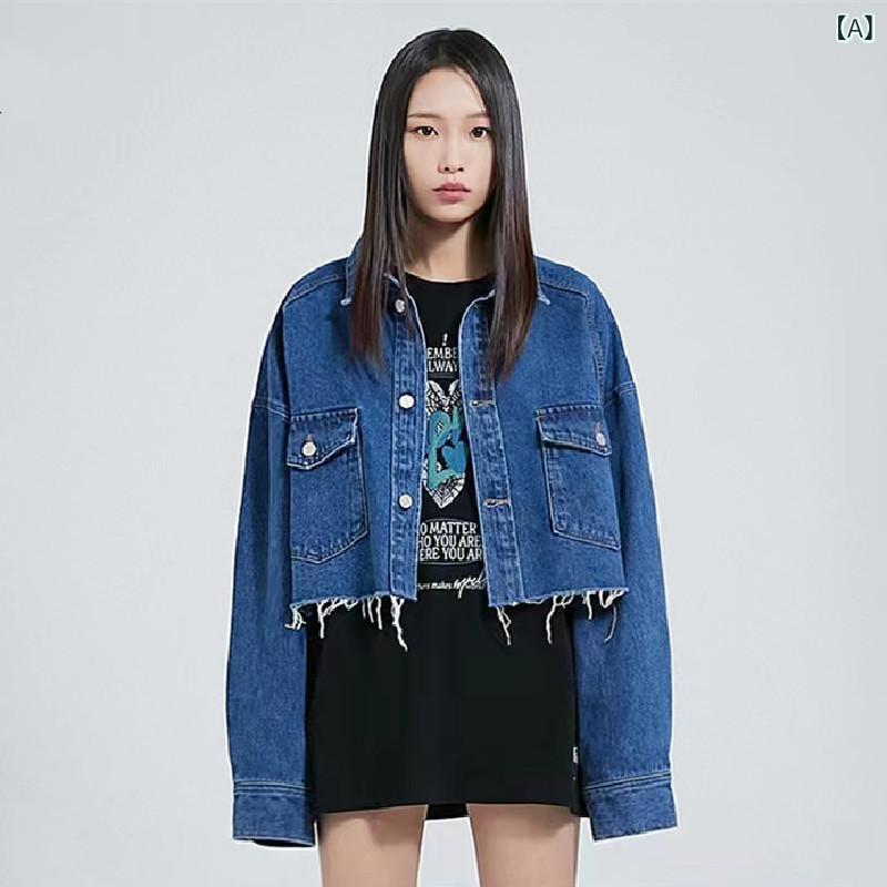 레이디스 셔츠 탑스 소고기 데님 단장 크롭드 외투 재킷 개방 엽 열고 긴소매 농령 칼라 첨부 버튼 와이드 루즈 실루엣 느긋한 통근 기질 202