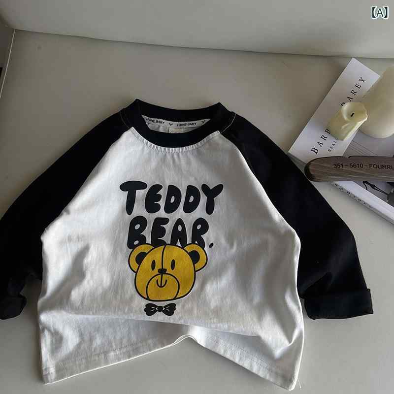 キッズ トップス 長袖 Tシャツ 男の子 女の子 ベビー インファント ユニセックス 韓風 シンプル コットン 100% 柔軟 吸湿排汗 丸首 長袖 無帽 春秋 春 秋 黒 深灰 孔雀ブルー 紫 カラーブロック カードゥル 90cm 100cm 110c