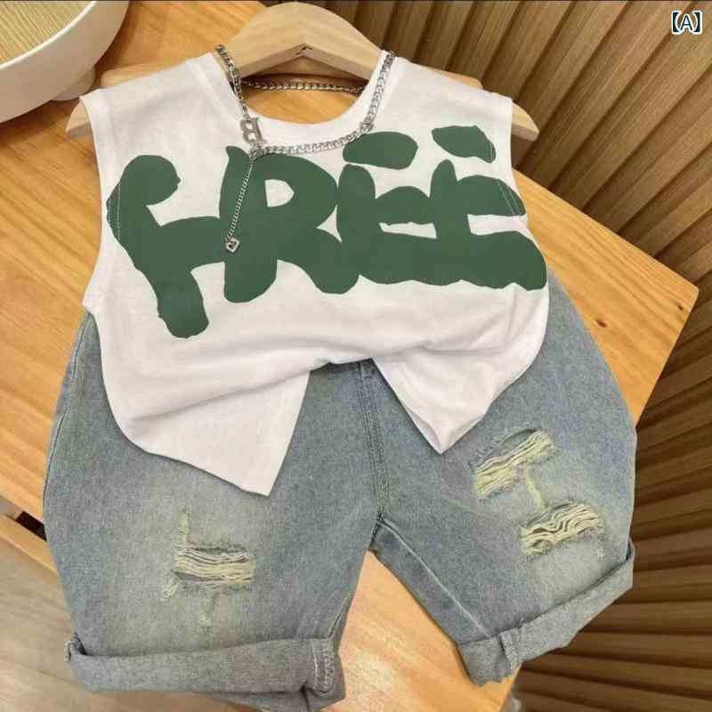 Rakuten - 男の子 Tシャツ 短パン セット 無袖 綿素材 薄手 夏用 白色 印花 破洞 牛仔 クール スタイリッシュ 子供服 涼しい 通気性 軽量 普段使い