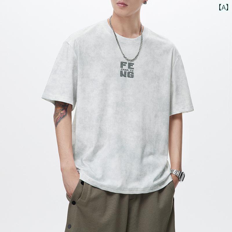樂天商城 - メンズ Tシャツ 半袖 丸首 ゆったりシルエット 薄手 コットン ポリエステル 透気性 吸湿速乾 プリント 立体裁断 落肩袖 白色 黒 草緑 星空青 夏 レジャー 青年向け 日常使い カジュアル かわいい クリエイティブ 趣味 2024年夏 新作