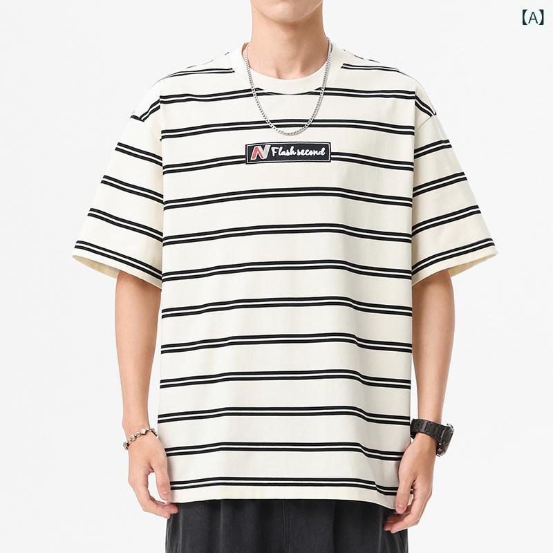 Tシャツ メンズ 短袖 ストライプ柄 丸首 ゆったりシルエット 春 日常使い 杏色 黒 羊毛素材 幾何学プリント 厚手 400g以上 カジュアル 百搭 情侣 休闲 潮牌 復古 日系 2024 夏季 宽松 体恤衫 男