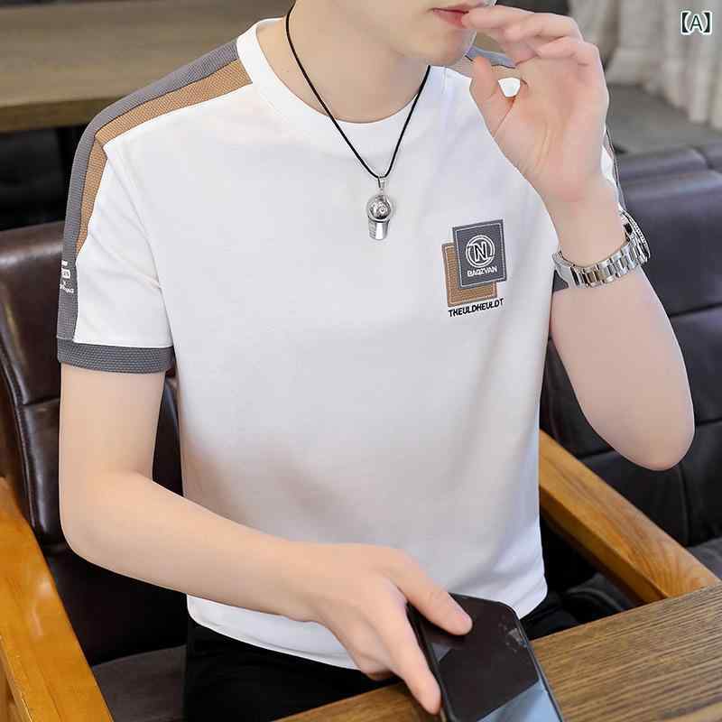 メンズ Tシャツ 短袖 春夏 修身 薄手 ポリエステル 混紡 切り替え柄 丸首 透気性 吸湿速乾 クーリング 日常 青年 カジュアル ファッション 白色 黒 緑