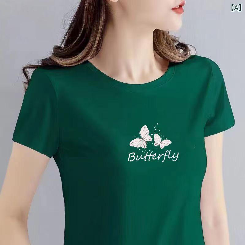 ・カテゴリ: Tシャツ・スタイル: 通勤・主な素材: 綿・柄: 文字・袖丈: 短袖・ネックライン: クルーネック・袖型: 通常・カラー展開: ブラック、ホワイト、ダークグリーン、ワインレッド、赤、ネイビー、ライトブルー・サイズ展開: M、L、XL、2XL、3XL、4XL・フィット: スリム・主な素材含有量: 95%以上