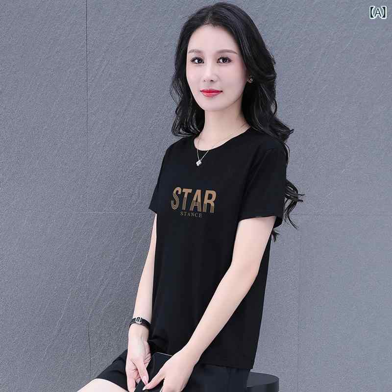 Rakuten - Tシャツ レディース 半袖 綿 黒 白 赤 ピンク ライトブルー 丸首 プリント グラフィック ルーズフィット 夏 通勤 気質 インナー トップス カジュアル 上衣