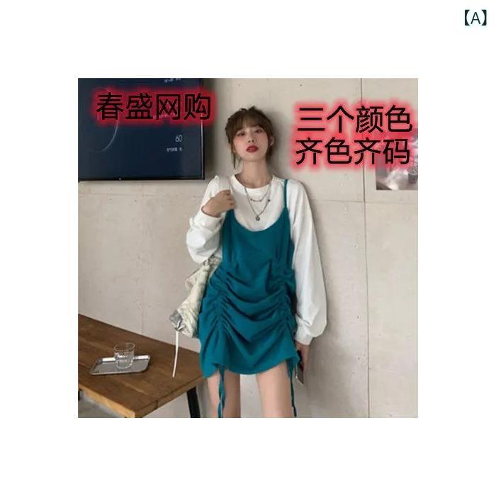 ワンピース レディース 偽ツーピース 吊り帯 切り替え ドレス 秋冬 中腰 スリム ルーズ 韓国風 ツートン ドローストリング プリーツ 気質 ショートスカート Aライン 丸首 長袖 湖 灰 黒 気質 通勤 優雅 セット TR素材 PVC混 30%以下