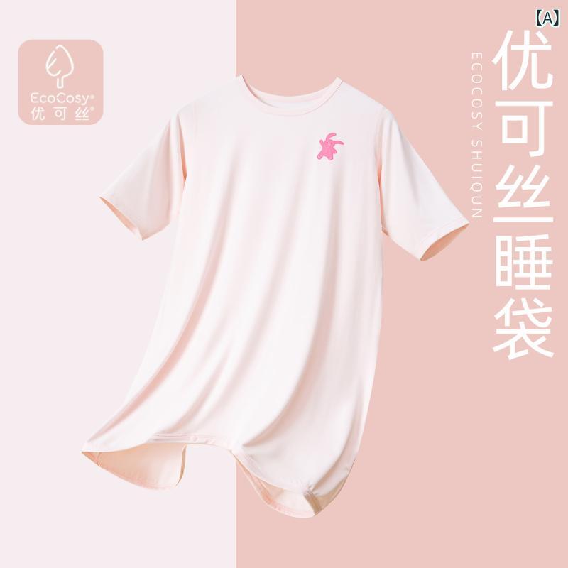 ベビー 女の子 連体服 短袖 超薄 抗菌 薄手 再生繊維 92.9% オールシーズン 韓版 ...