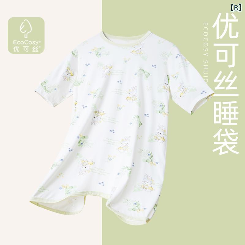 ベビー 女の子 連体服 短袖 超薄 抗菌 薄手 再生繊維 92.9% オールシーズン 韓版 ...
