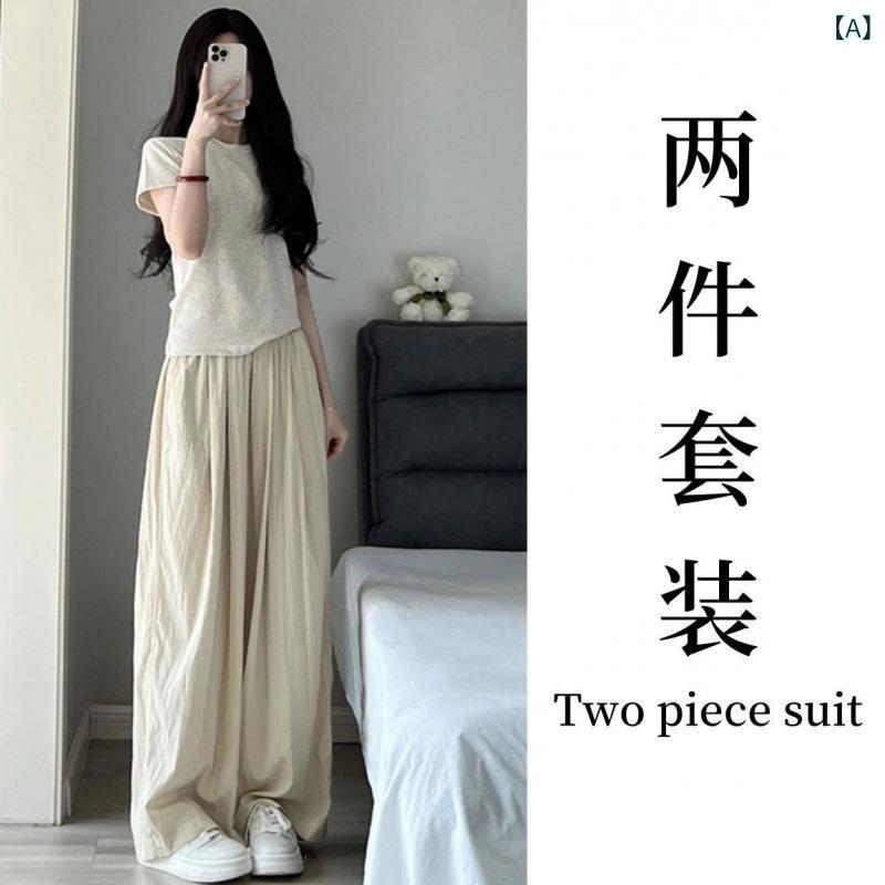 Three-Piece Set - 女性 トップス ショートスリーブ Tシャツ ゆったり ワイドパンツ セット 涼感 素材 ポリエステル 軽量 ゆったりシルエット 隠し肉 スタイルアップ 夏 服 浅灰 杏 白 黒 純色 加工 復古 スタイル 禅意風 袖 フレアスリーブ 長袖 ゆったり 長ズ