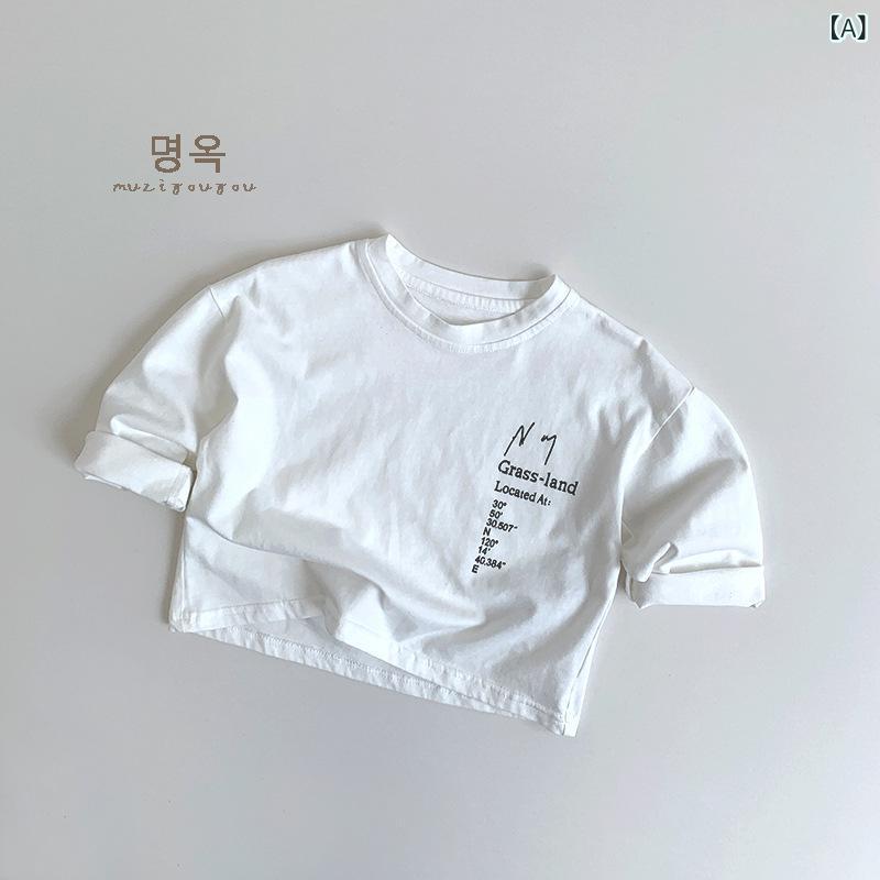 ・カテゴリ: 童Tシャツ・スタイル: カジュアル・主な素材: 綿100%・袖丈: 長袖・ネックライン: クルーネック・柄: 字母・カラー展開: 白色、黒色・サイズ展開: 80cm、90cm、100cm、110cm、120cm、130cm