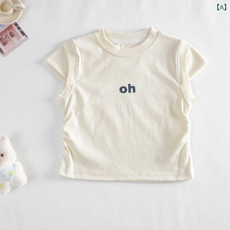 ・カテゴリ: 童Tシャツ・スタイル: カジュアル・主な素材: 綿95%・袖丈: 短袖・ネックライン: クルーネック・柄: 字母・カラー展開: 杏色、黄色、粉色、白色、玫红色、黒色・サイズ展開: 90cm、100cm、110cm、120cm、130cm、140cm