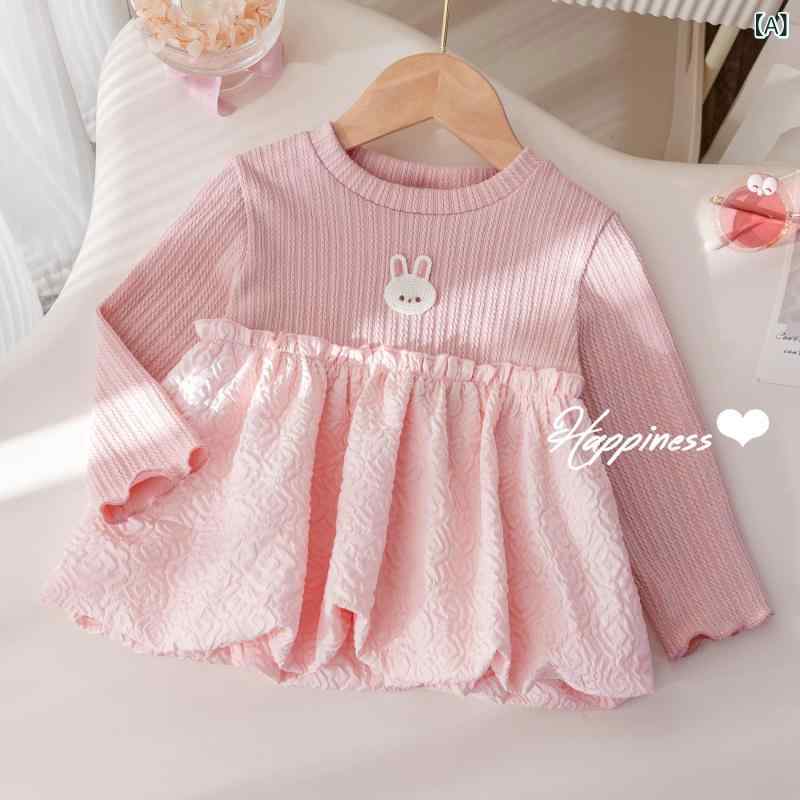 女の子 Tシャツ 長袖 花柄 トップス かわいい 花辺 プリンセス 綿 吸湿排汗 柔軟 春秋 ピンク 白