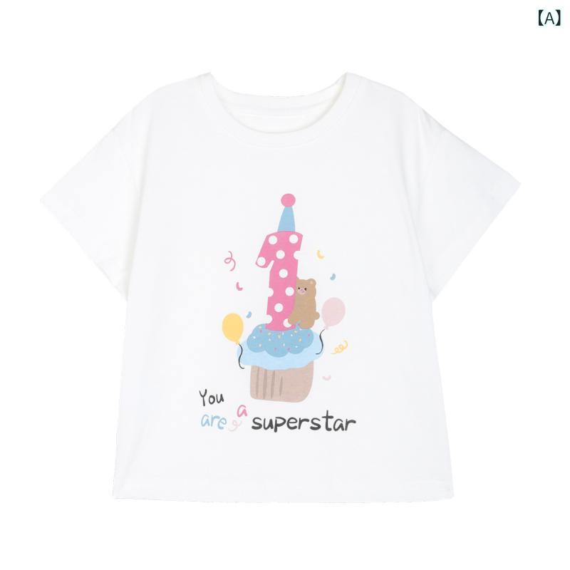 ・カテゴリ: 童Tシャツ・スタイル: 甘め・主な素材: 綿100%・袖丈: 短袖・ネックライン: 丸首・柄: カード・機能: 吸湿速乾・サイズ展開: 90cm,100cm,110cm,120cm,130cm,140cm