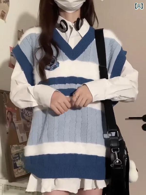 リメイクバディーのレディース 学院風 ニット マフラー ベスト セーター 学生服 スタイル 白色 シャツ セット 条紋 柄 ボタン 装飾 腈纶 素材 清新 甘美 秋季 長袖 スカート セットアップ 短め スカート 百褶 デザイン 白色 ブラウス 組み合わせ ブルー 徽章｜アングル2
