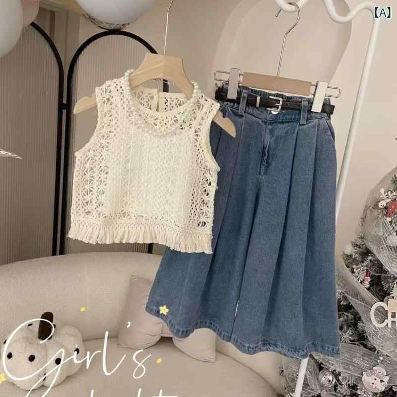 樂天商城 - 女の子 夏服 セットアップ 吊りトップス 牛仔パンツ 綿混紡 薄手 柔らかい素材 無袖 ロングパンツ 韓国風 かわいい 子供服 女児 夏向け 日常使い 軽量 伸縮性 トップス ボトムス 2点セット