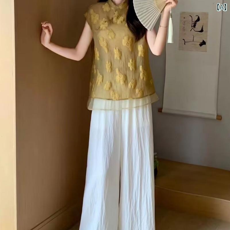 ・カラー展開: 姜黄色・サイズ展開: M,L・スタイル: 文艺复古、中国風・カテゴリ: 休闲套装・セット: 裤套装・パンツ丈: 長丈・袖丈: ノースリーブ・柄: 無地・装飾: 刺繍
