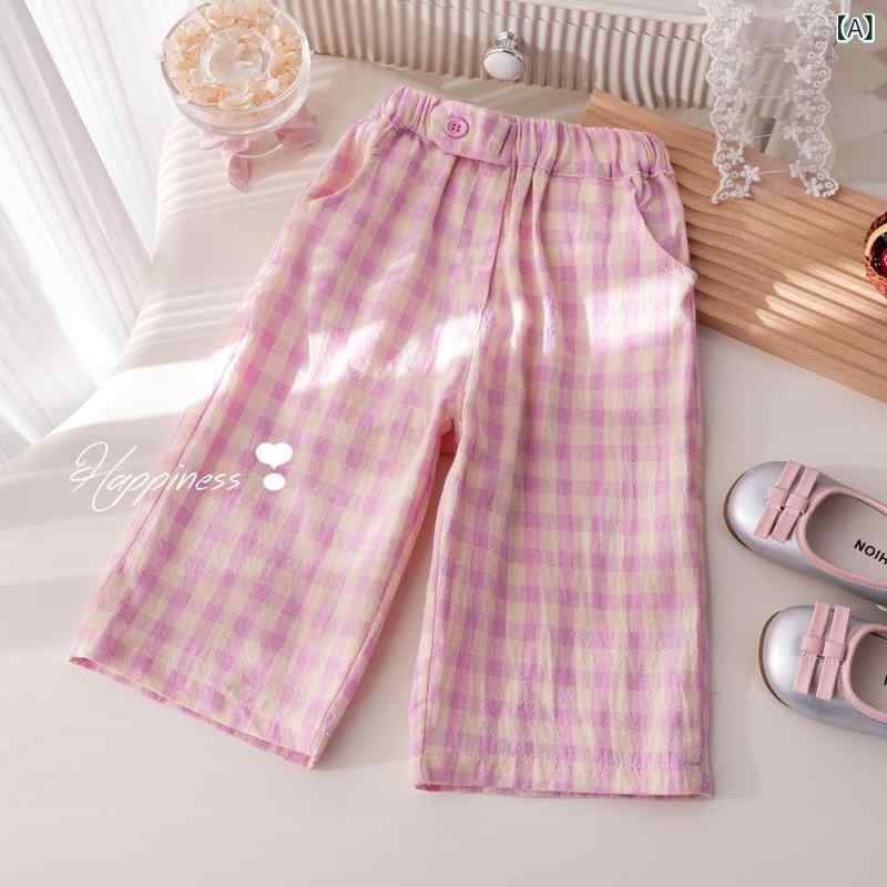 Long-Trousers, Trousers - 女の子 長ズボン ピンク 格子柄 コットン 柔軟素材 春秋 韓国風 薄手 中腰 ゴム腰 3-8歳 100-140cm 90-140cm 対応 かわいい 日常使い 伸縮性 軽量